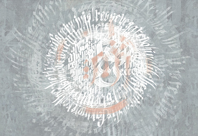 Фотообои CALLIGRAPHY 10, LOFT, Factura